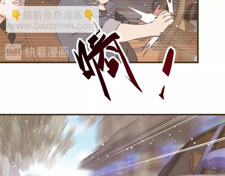 第12话：女人何必为难女人(1/3)-第13话