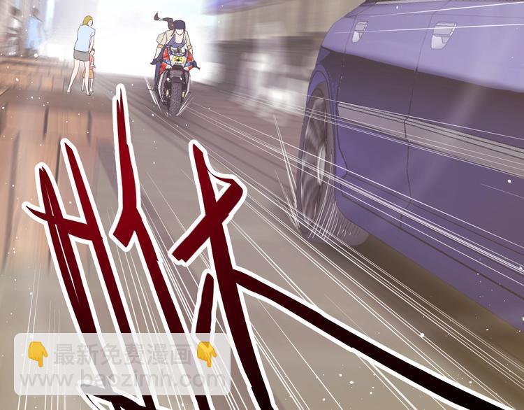 第12话：女人何必为难女人(1/3)-第13话