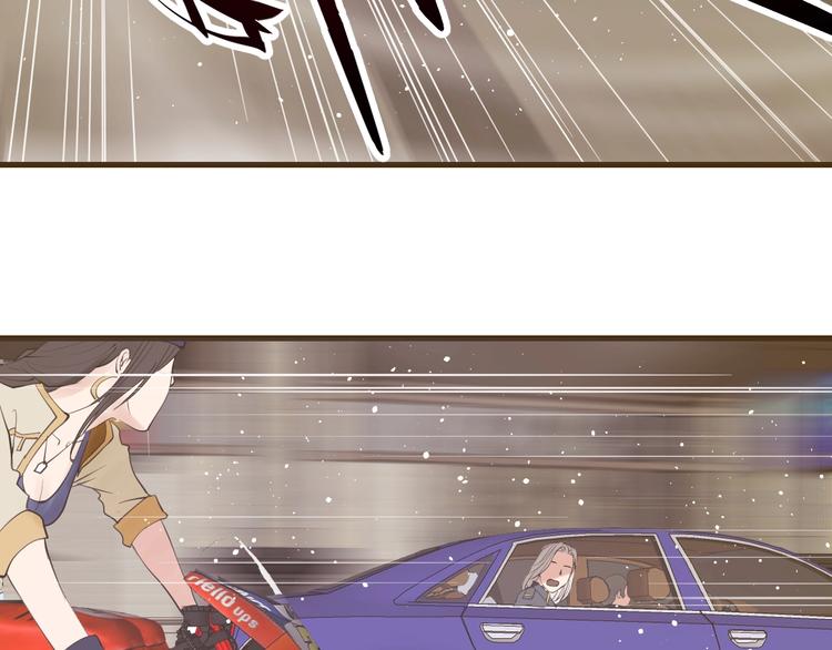 第12话：女人何必为难女人(1/3)-第13话