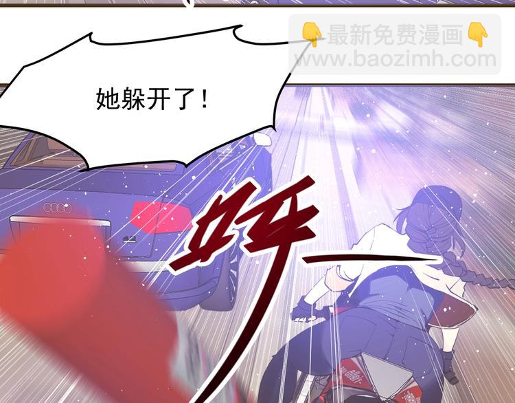 第12话：女人何必为难女人(1/3)-第13话