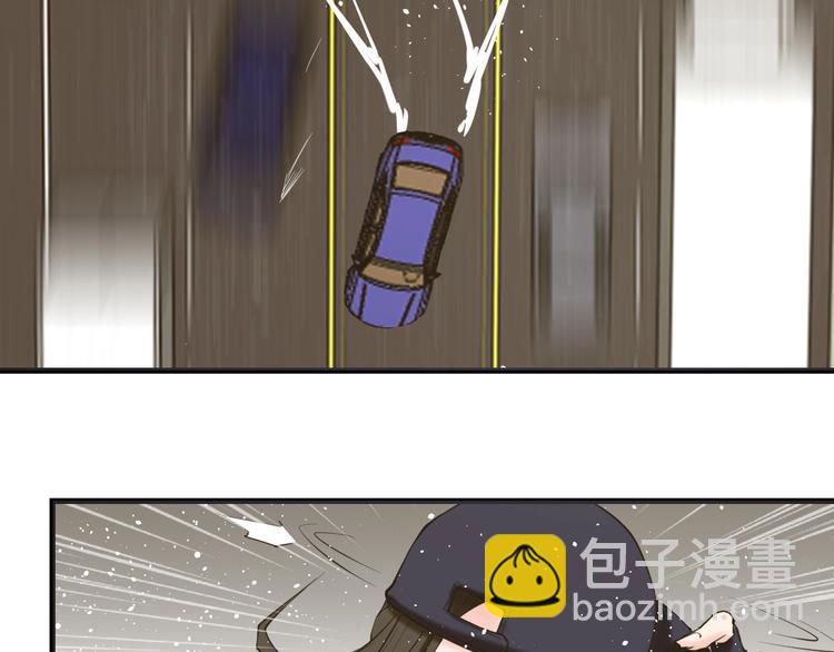 第12话：女人何必为难女人(1/3)-第13话