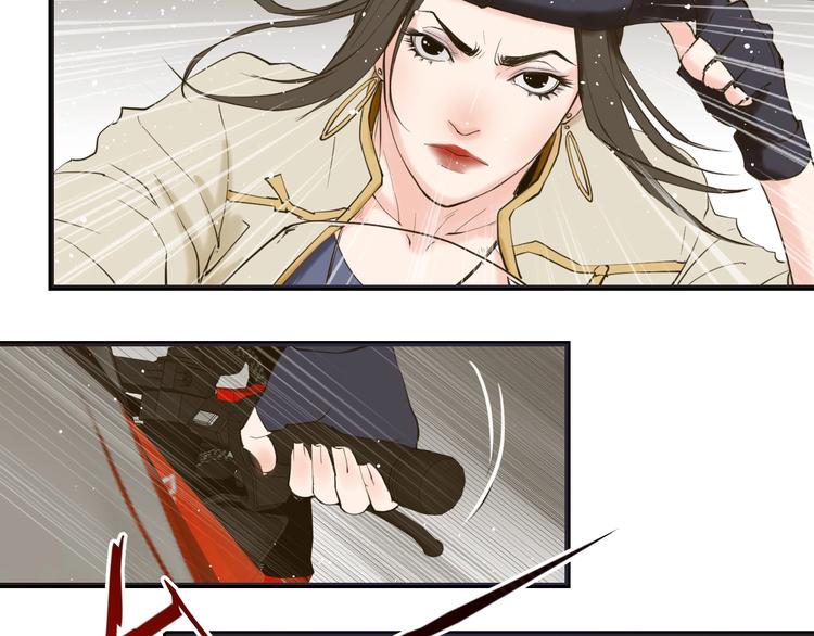 第12话：女人何必为难女人(1/3)-第13话