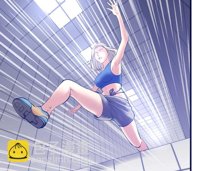 第14话：素颜最美！(1/3)-第15话