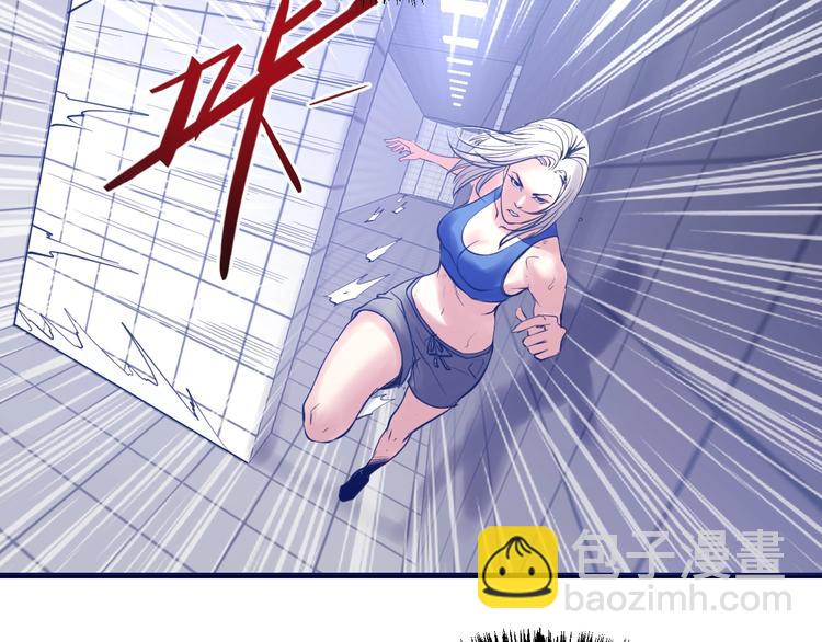 第14话：素颜最美！(1/3)-第15话