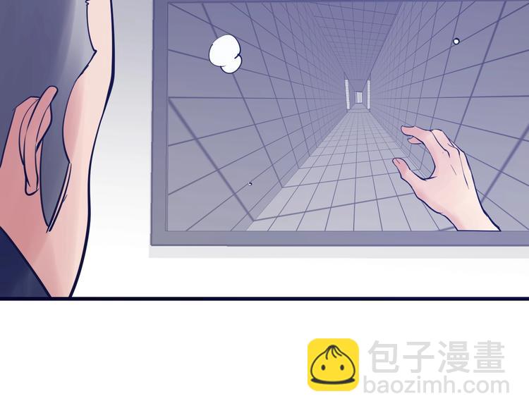 第14话：素颜最美！(1/3)-第15话