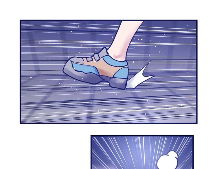 第14话：素颜最美！(1/3)-第15话