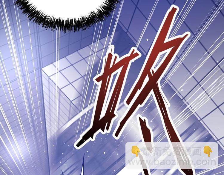 第14话：素颜最美！(1/3)-第15话