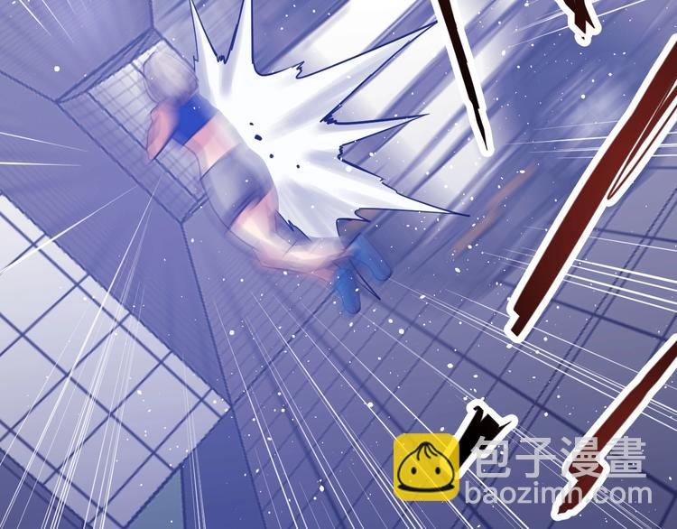 第14话：素颜最美！(1/3)-第15话