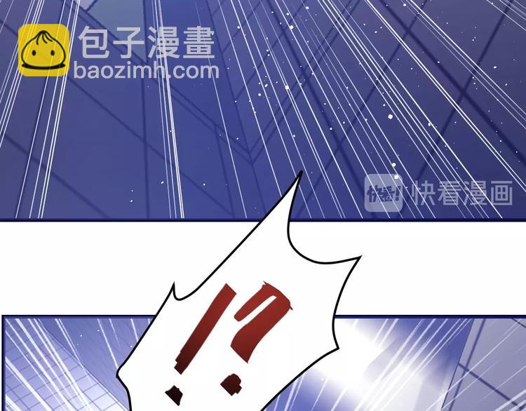 第14话：素颜最美！(1/3)-第15话