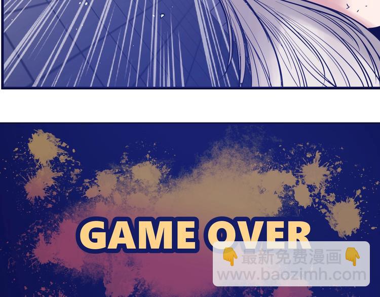 第14话：素颜最美！(1/3)-第15话