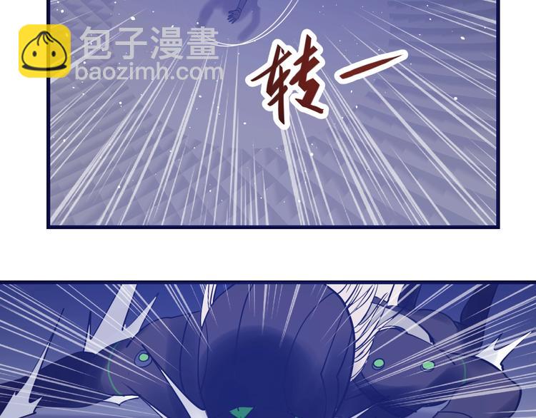 第14话：素颜最美！(1/3)-第15话