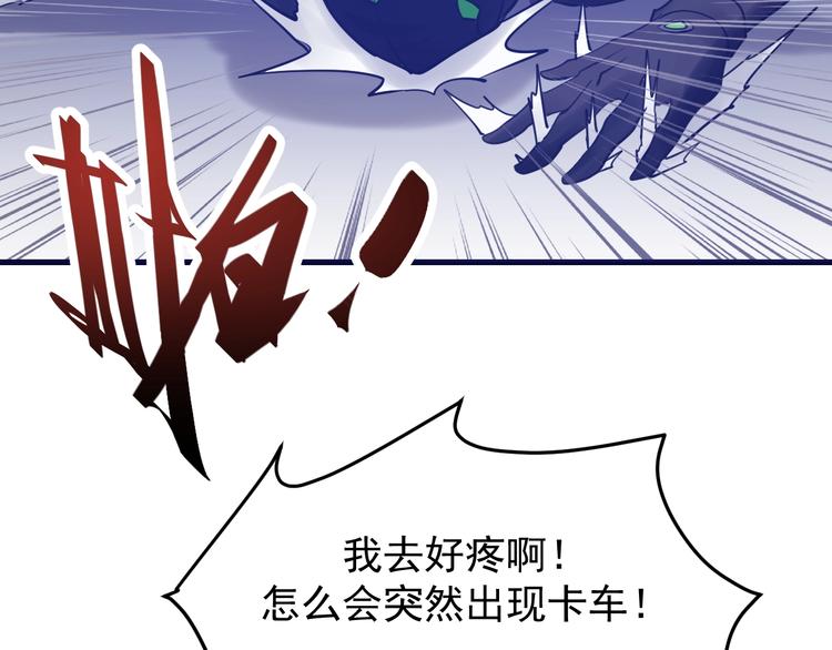 第14话：素颜最美！(1/3)-第15话