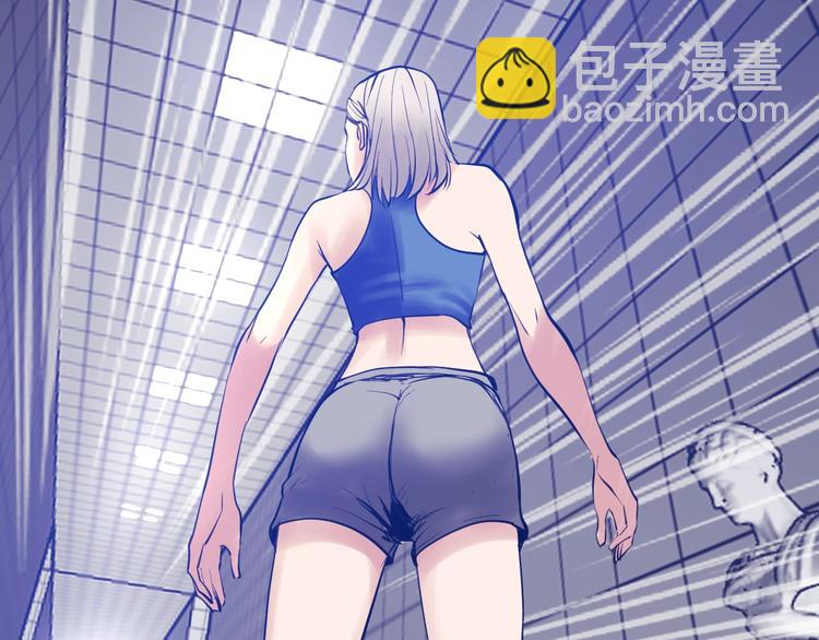 第14话：素颜最美！(1/3)-第15话