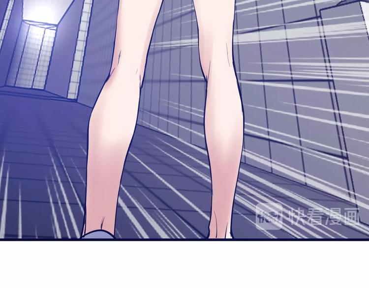 第14话：素颜最美！(1/3)-第15话