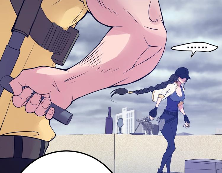 第16话 修罗场(1/3)-第17话