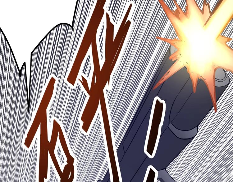 第16话 修罗场(1/3)-第17话