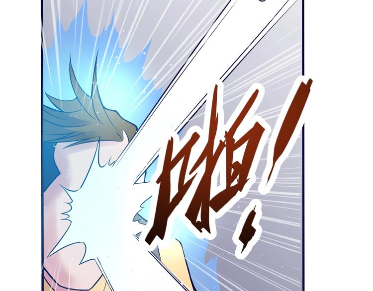 第16话 修罗场(1/3)-第17话