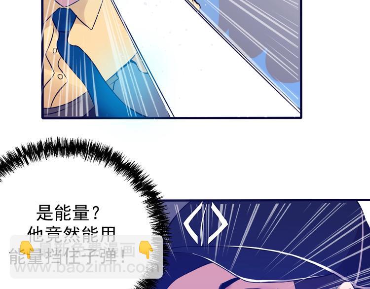 第16话 修罗场(1/3)-第17话