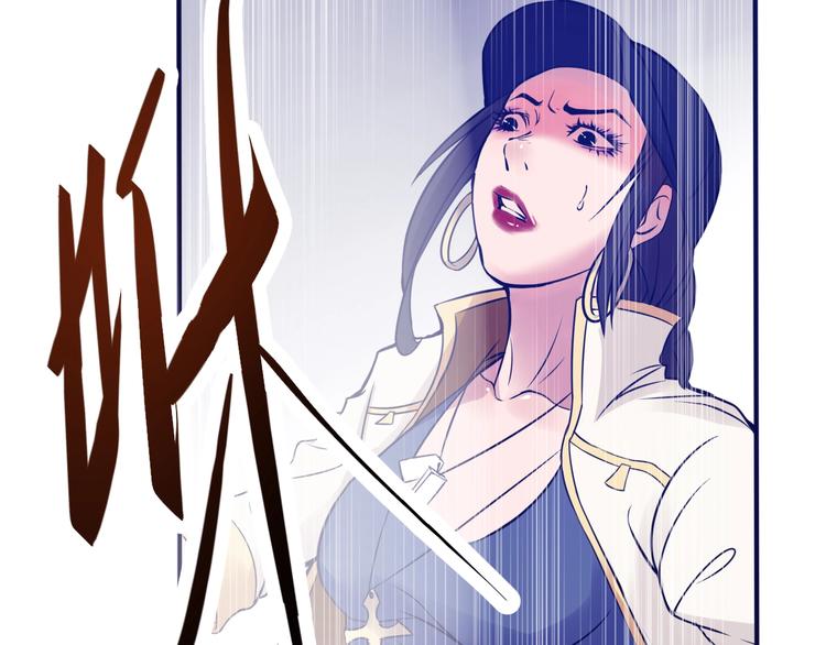 第16话 修罗场(1/3)-第17话