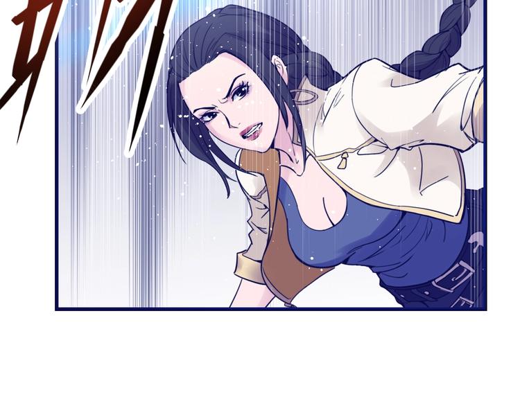 第16话 修罗场(1/3)-第17话