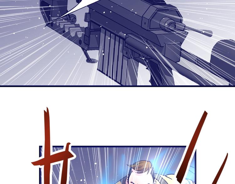 第16话 修罗场(1/3)-第17话