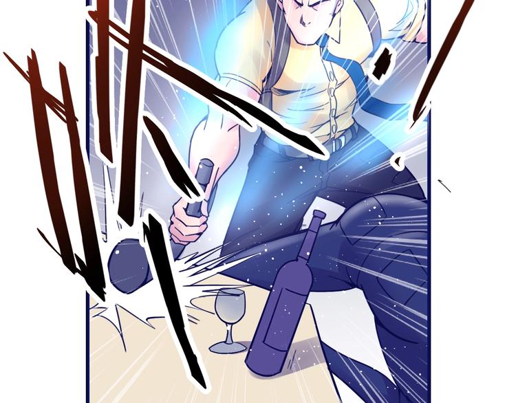 第16话 修罗场(1/3)-第17话