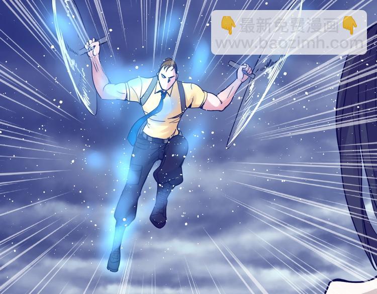 第16话 修罗场(1/3)-第17话