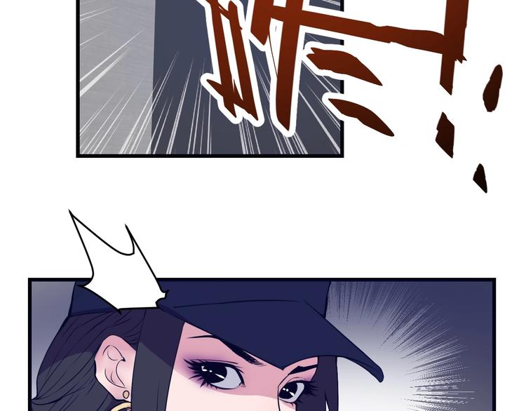 第16话 修罗场(1/3)-第17话