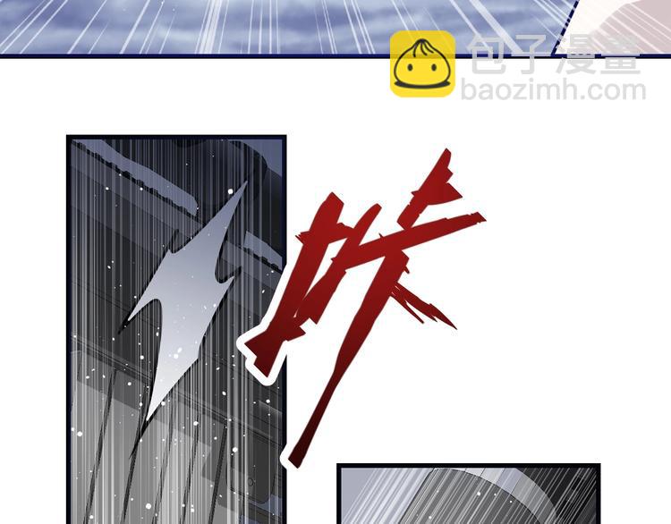 第16话 修罗场(1/3)-第17话