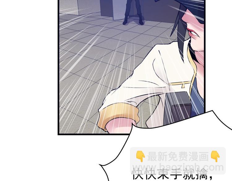 第16话 修罗场(1/3)-第17话