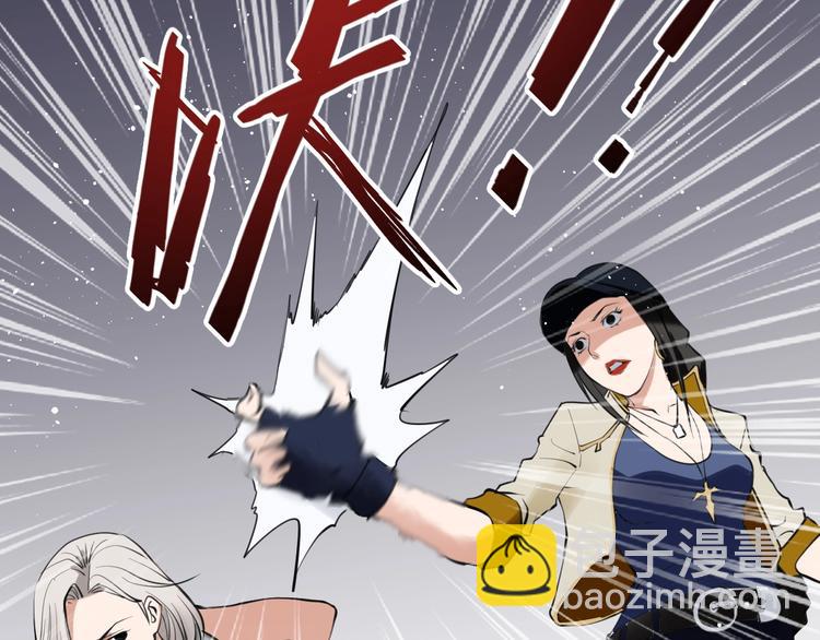 第18话：很难过我忘记你(1/3)-第19话