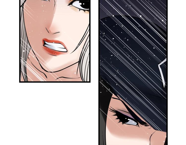 第18话：很难过我忘记你(1/3)-第19话