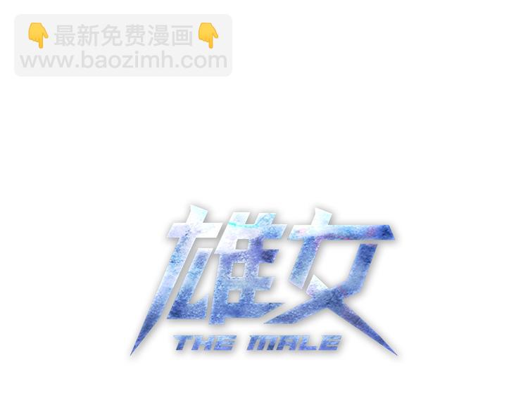 第18话：很难过我忘记你(1/3)-第19话