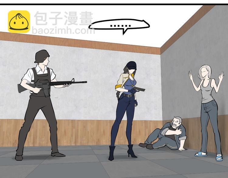 第18话：很难过我忘记你(1/3)-第19话