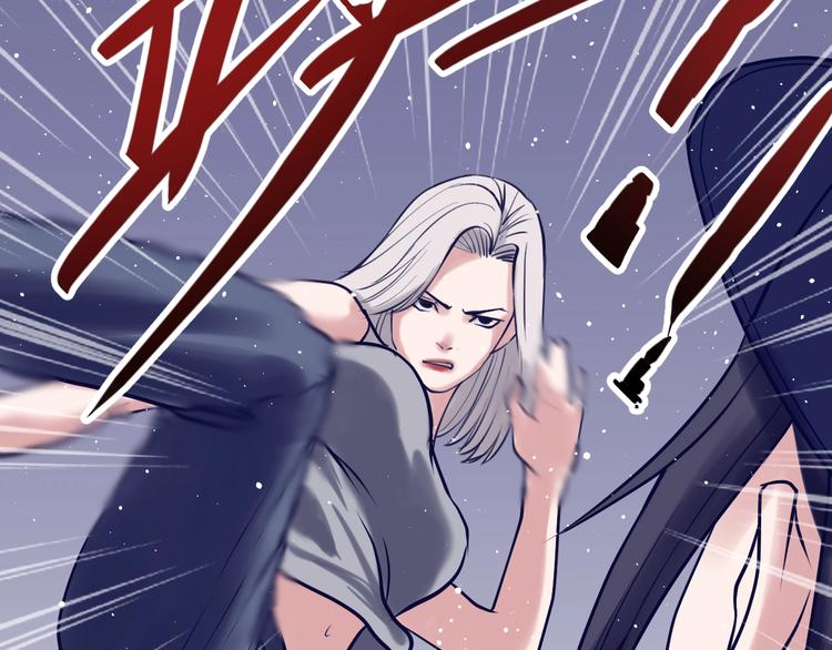 第18话：很难过我忘记你(1/3)-第19话