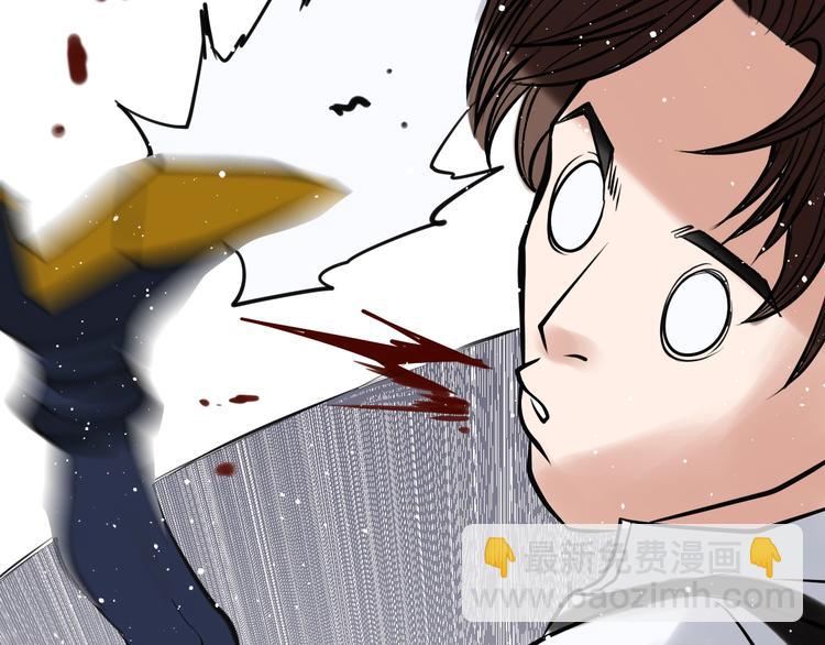 第18话：很难过我忘记你(1/3)-第19话