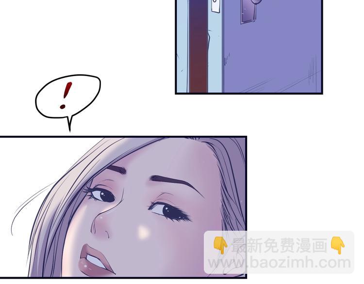 第2话：我是我女友？(1/3)-第3话