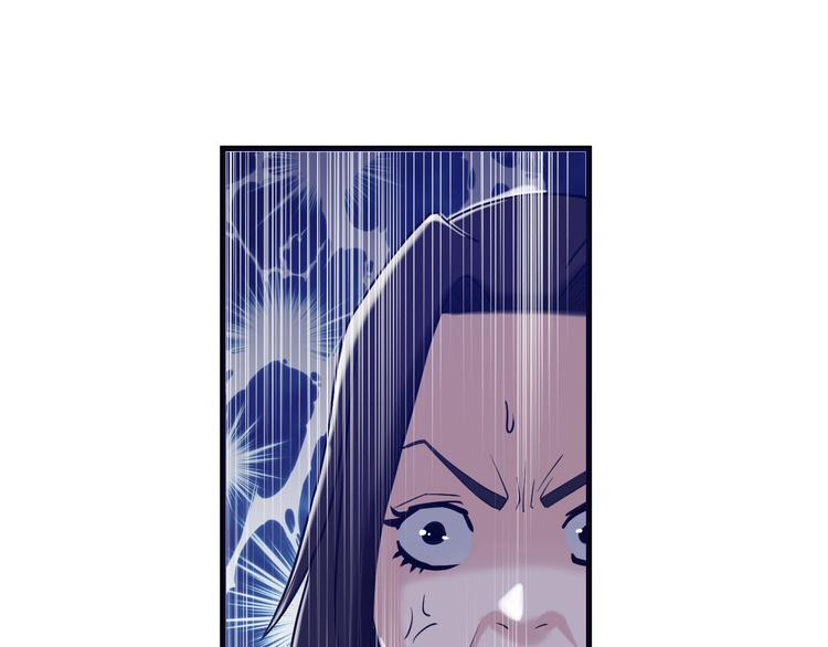 第20话：菜鸟保镖(1/3)-第21话