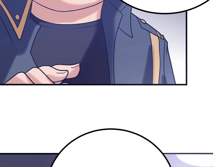 第20话：菜鸟保镖(1/3)-第21话