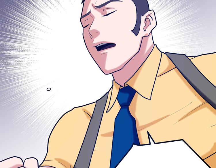 第20话：菜鸟保镖(1/3)-第21话