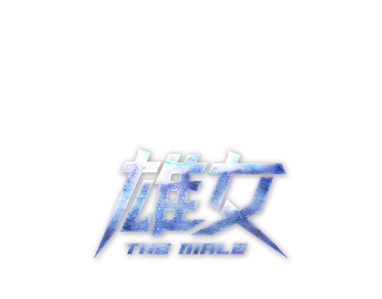 第22话：我回来了！(1/4)-第23话