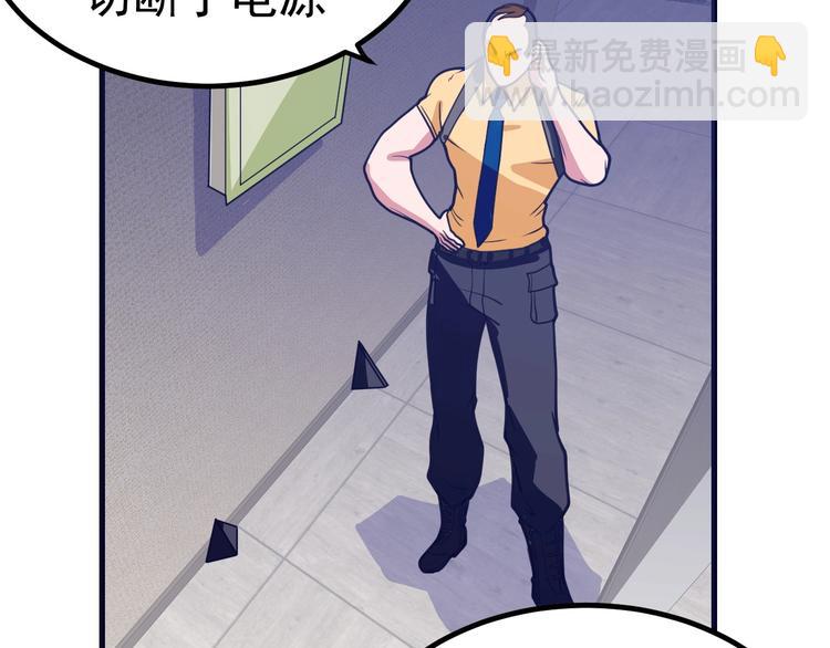 第22话：我回来了！(1/4)-第23话