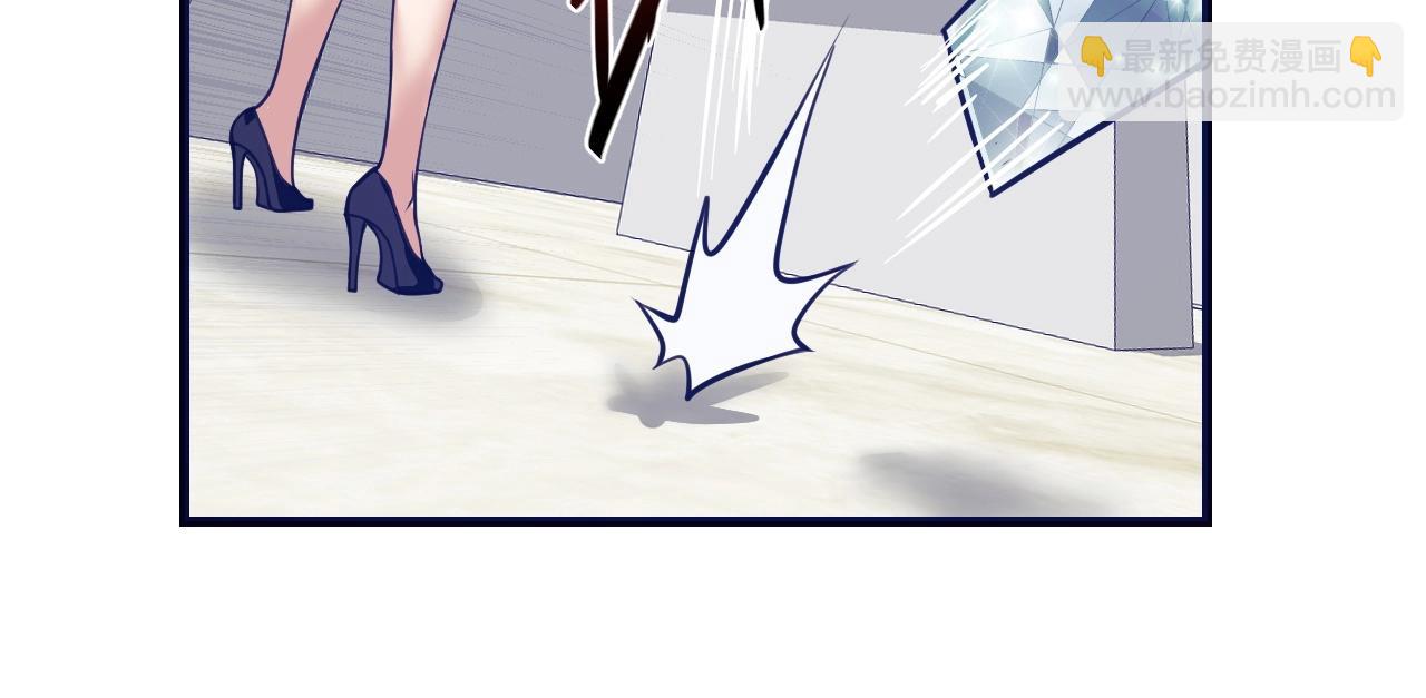 第26话 黑桃A(1/3)-第27话