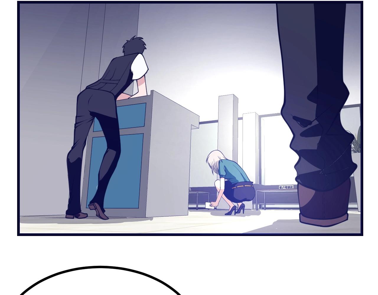 第26话 黑桃A(1/3)-第27话