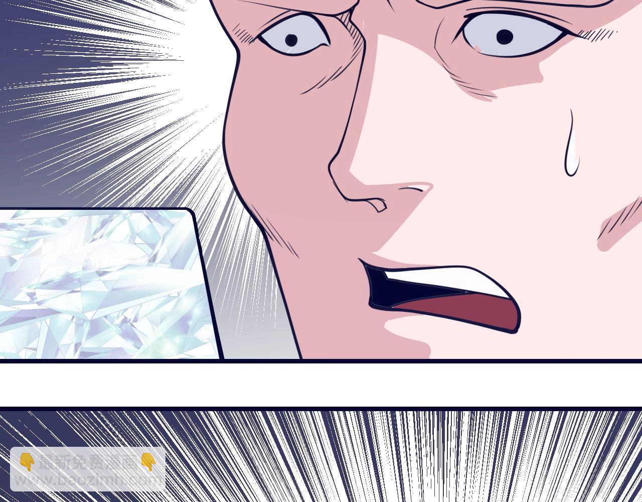 第26话 黑桃A(1/3)-第27话