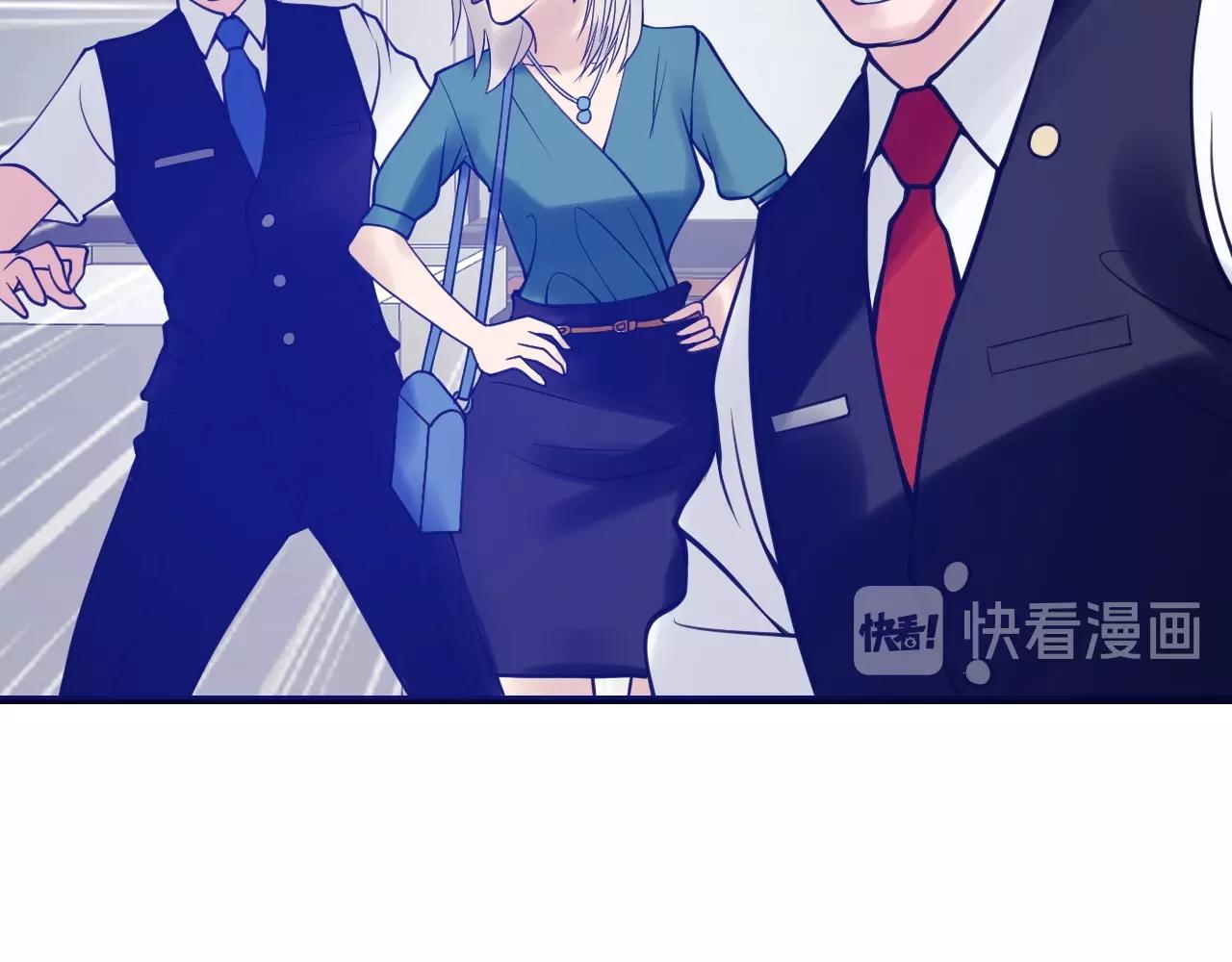 第26话 黑桃A(1/3)-第27话