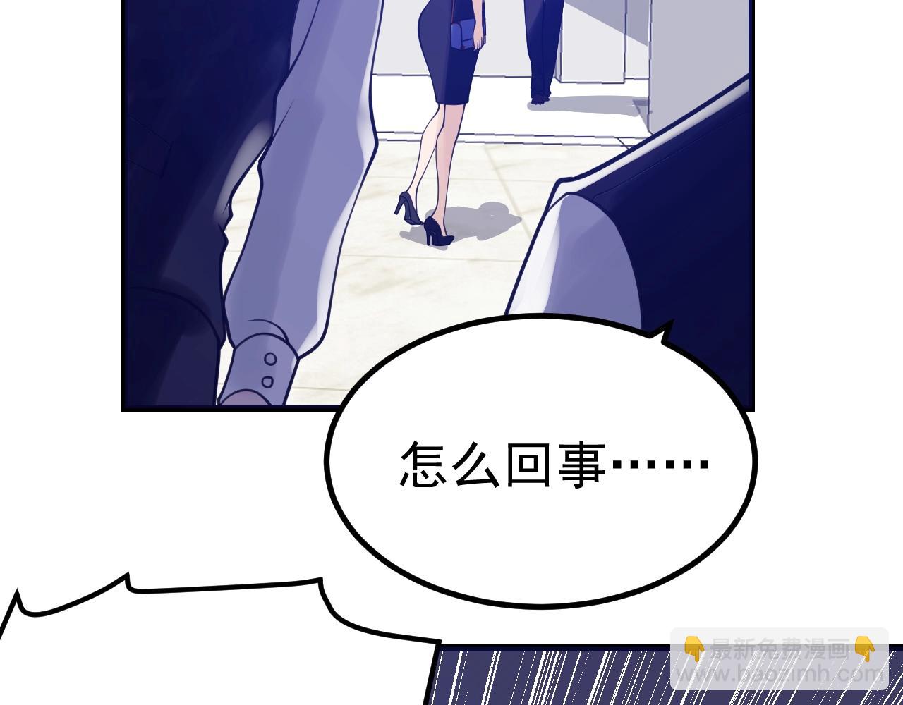 第26话 黑桃A(1/3)-第27话