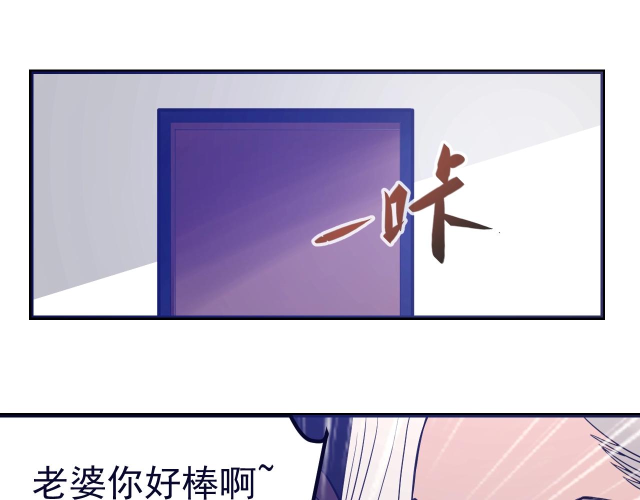 第26话 黑桃A(1/3)-第27话