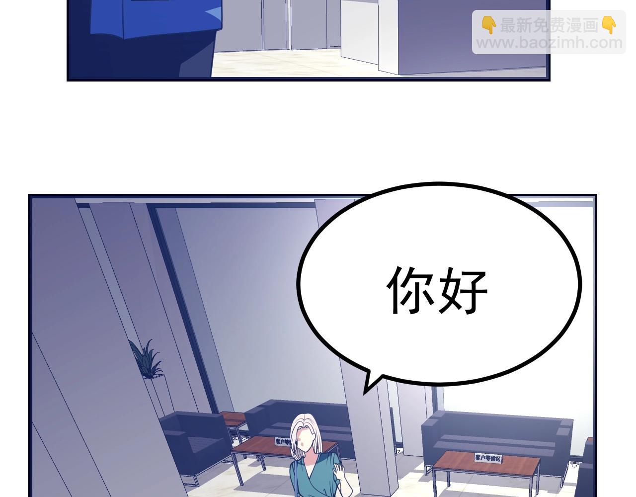 第26话 黑桃A(1/3)-第27话