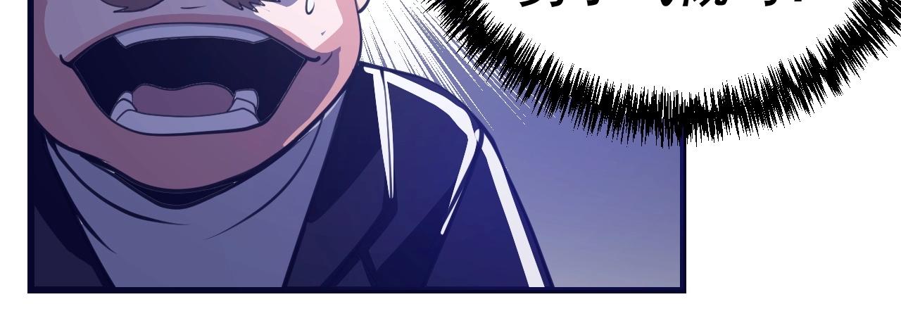 第28话  心魔(1/4)-第29话